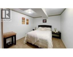 5740 Westhaven Drive, Edson, AB T7E1J5 Photo 37