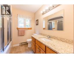 18 Harris Drive, Sackville, NB E4L3X6 Photo 17