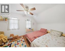 1844 Durham Place, Windsor, ON N8W3A3 Photo 25