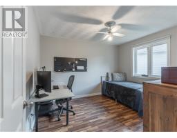 44 Kiandra Court, Sudbury, ON P3A6C3 Photo 15