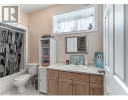 44 Kiandra Court, Sudbury, ON P3A6C3 Photo 28