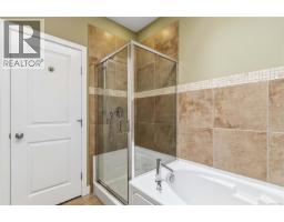 410 611 Goldstream Ave, Langford, BC V9B2W9 Photo 24