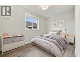 307 Sheep River Place, Okotoks, AB T1S1N7 Photo 26