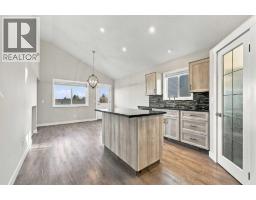 4pc Bathroom - 307 Sheep River Place, Okotoks, AB T1S1N7 Photo 8
