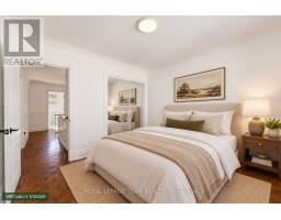 35 Mohawk Crescent, Ottawa, ON K2H7G7 Photo 34