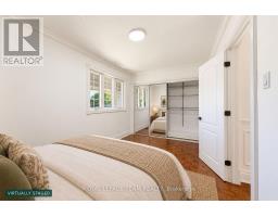 35 Mohawk Crescent, Ottawa, ON K2H7G7 Photo 29