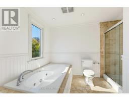 35 Mohawk Crescent, Ottawa, ON K2H7G7 Photo 26