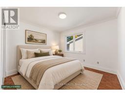 35 Mohawk Crescent, Ottawa, ON K2H7G7 Photo 33