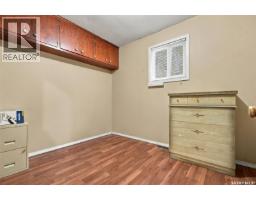 741 H Avenue S, Saskatoon, SK S7M1X2 Photo 15
