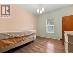 741 H Avenue S, Saskatoon, SK S7M1X2 Photo 17