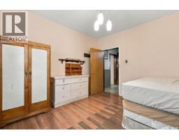 741 H Avenue S, Saskatoon, SK S7M1X2 Photo 18