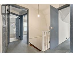 741 H Avenue S, Saskatoon, SK S7M1X2 Photo 21
