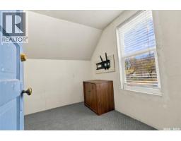 741 H Avenue S, Saskatoon, SK S7M1X2 Photo 22