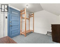 741 H Avenue S, Saskatoon, SK S7M1X2 Photo 23