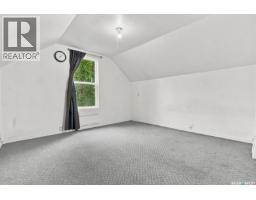 741 H Avenue S, Saskatoon, SK S7M1X2 Photo 24