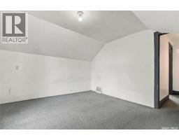 741 H Avenue S, Saskatoon, SK S7M1X2 Photo 25