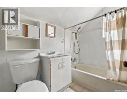 741 H Avenue S, Saskatoon, SK S7M1X2 Photo 26