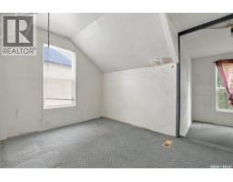 741 H Avenue S, Saskatoon, SK S7M1X2 Photo 27