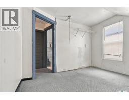 741 H Avenue S, Saskatoon, SK S7M1X2 Photo 29