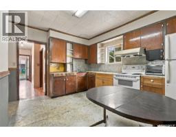 3pc Bathroom - 741 H Avenue S, Saskatoon, SK S7M1X2 Photo 6