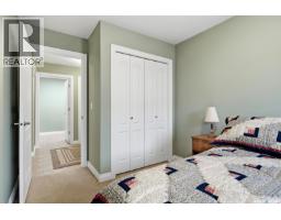 208 3850 Haughton Road E, Regina, SK S4V1M7 Photo 21