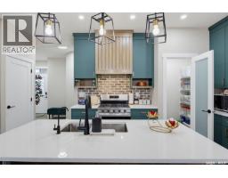 Bonus Room - 334 Myles Heidt Lane, Saskatoon, SK S7W1J3 Photo 10