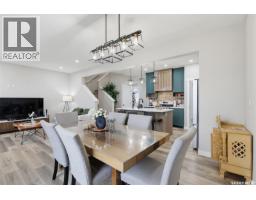 334 Myles Heidt Lane, Saskatoon, SK S7W1J3 Photo 15