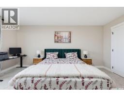 334 Myles Heidt Lane, Saskatoon, SK S7W1J3 Photo 22