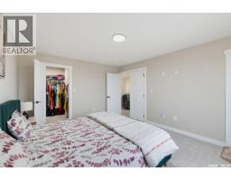334 Myles Heidt Lane, Saskatoon, SK S7W1J3 Photo 23