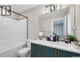 334 Myles Heidt Lane, Saskatoon, SK S7W1J3 Photo 24