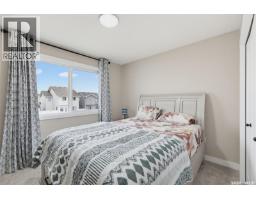 334 Myles Heidt Lane, Saskatoon, SK S7W1J3 Photo 28