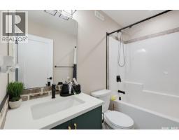 334 Myles Heidt Lane, Saskatoon, SK S7W1J3 Photo 29
