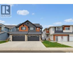 334 Myles Heidt Lane, Saskatoon, SK S7W1J3 Photo 45