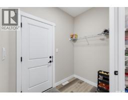 Other - 334 Myles Heidt Lane, Saskatoon, SK S7W1J3 Photo 6