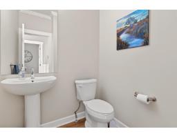 88 7138 210 Street, Langley, BC V2Y0V7 Photo 18
