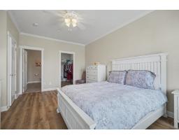 88 7138 210 Street, Langley, BC V2Y0V7 Photo 22