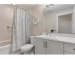 88 7138 210 Street, Langley, BC V2Y0V7 Photo 33