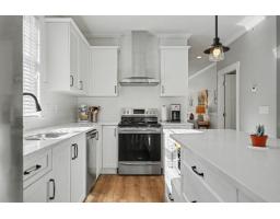88 7138 210 Street, Langley, BC V2Y0V7 Photo 11