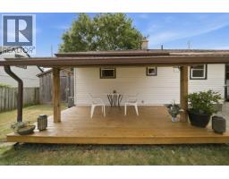 3pc Bathroom - 27 Frank Street, Brantford, ON N3T5C8 Photo 6