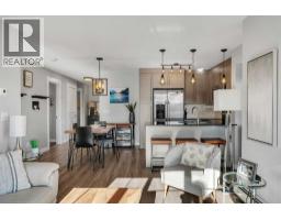 1410, 11 Mahogany Row SE - photo 1