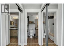 1410, 11 Mahogany Row SE - photo 17