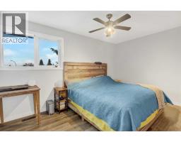 7109 99a Street, Grande Prairie, AB T8V5T6 Photo 14