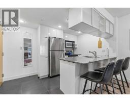 701, 1110 11 Street SW - photo 7