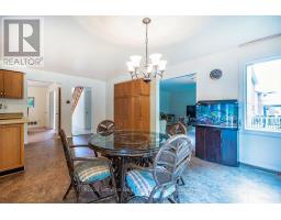 516 Palmtree Crescent, Oshawa, ON L1K2H2 Photo 17