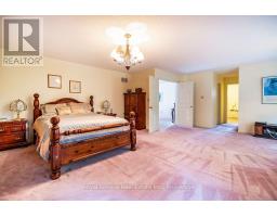516 Palmtree Crescent, Oshawa, ON L1K2H2 Photo 29