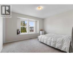 124 South Point Court SW - photo 18