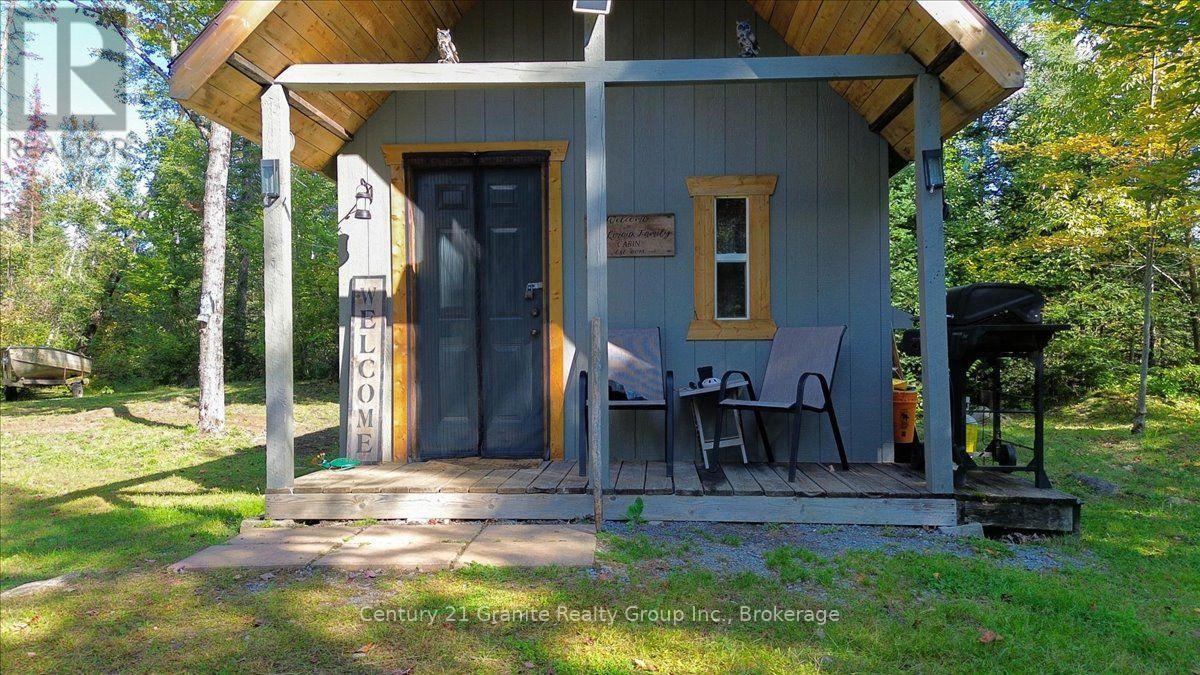 22934 62 Highway South — photo 23