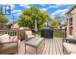 39 Lorne Street, Kingston, ON K7K4L6 Photo 14