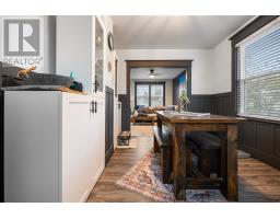 21 6th Street, Trenton, NS B0K1X0 Photo 12