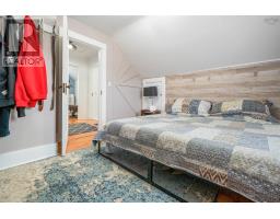 21 6th Street, Trenton, NS B0K1X0 Photo 21